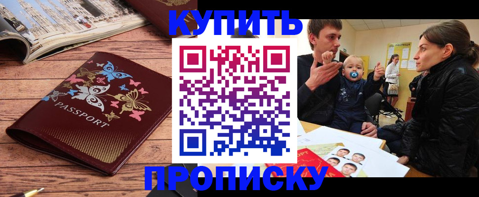 форма 3 в Фролово